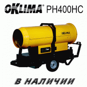 Oklima PH400HC