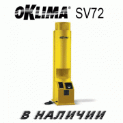 Oklima SV72